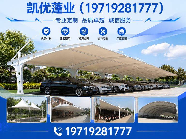 肥东县大型推拉棚展示图