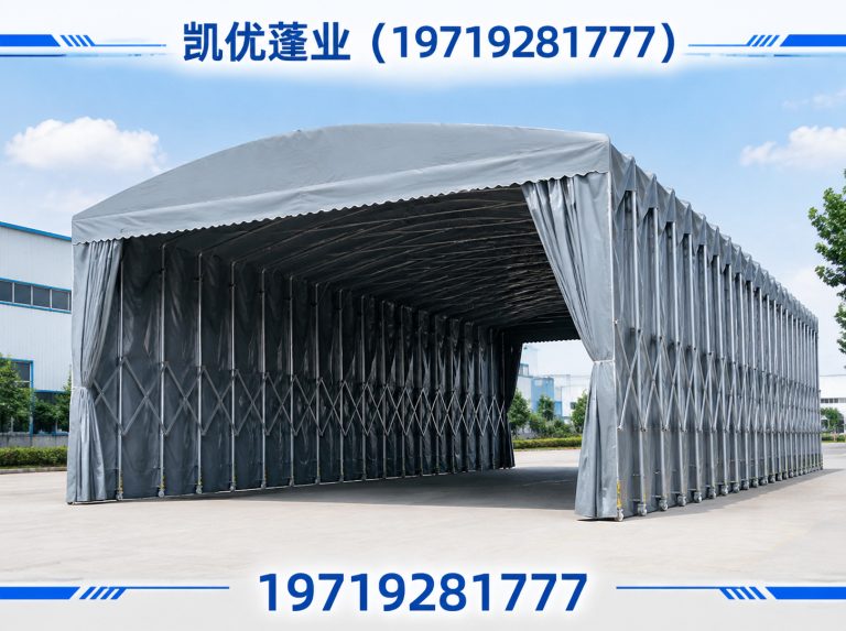 肥东县推拉棚定制展示图